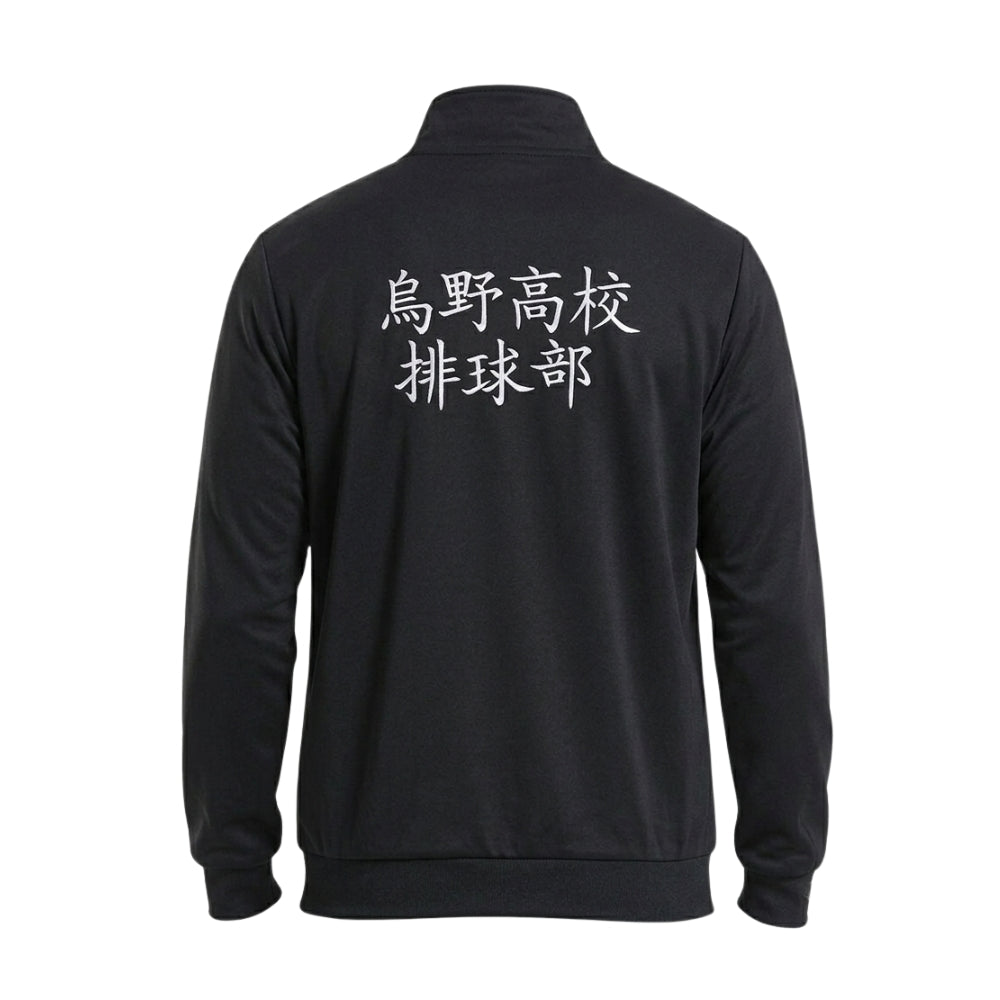 Karasuno Team Black Jacket