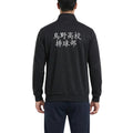 Karasuno Team Black Jacket