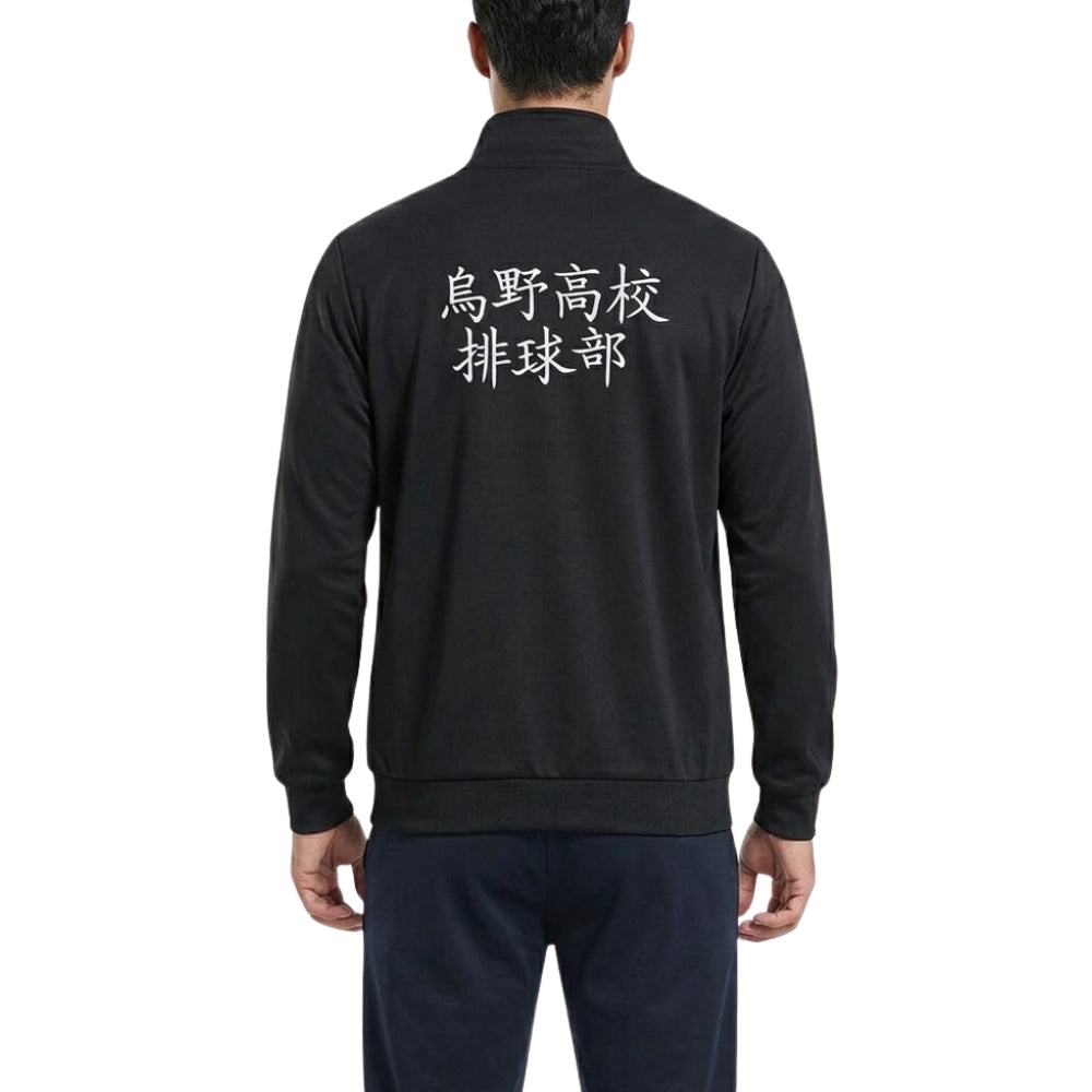 Karasuno Team Black Jacket