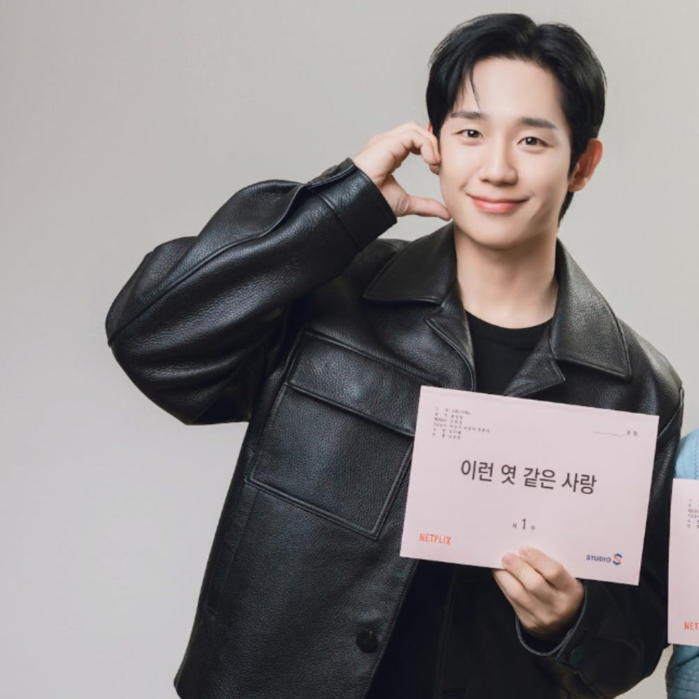 Our Sticky Love Jung Hae Black Leather Jacket